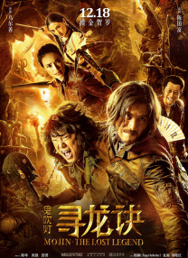 小马宝莉自设