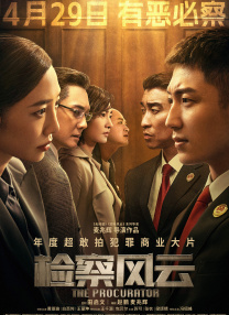 永久免费草莓视频在线入口